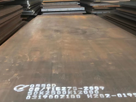 海州Q550高强钢板